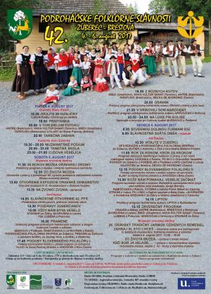 PFS 2017
